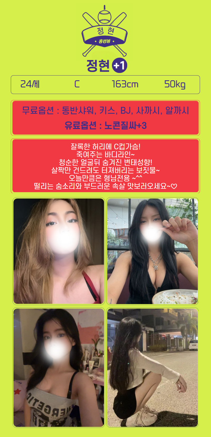 10.gif